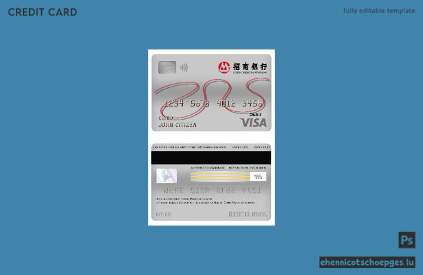 Beispielvorschau der China Merchants Bank Visa Debitkarte